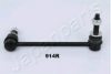 JAPANPARTS SI-914R Sway Bar, suspension